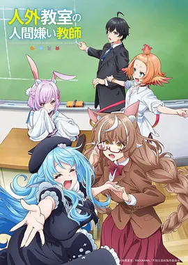 第七话之后漫画在线阅读