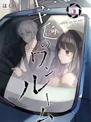 声线突围综艺全集免费观看