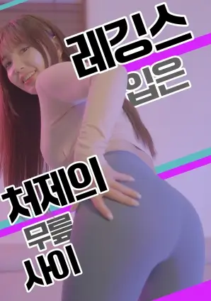 春分之后家庭剧全集在线观看